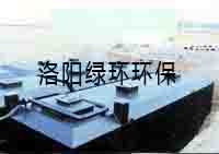 ��ú�����°�ú��������ˮ���óͷ�����