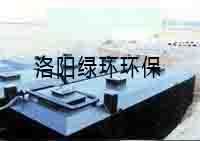 ��ú�����°�ú��������ˮ���óͷ�����