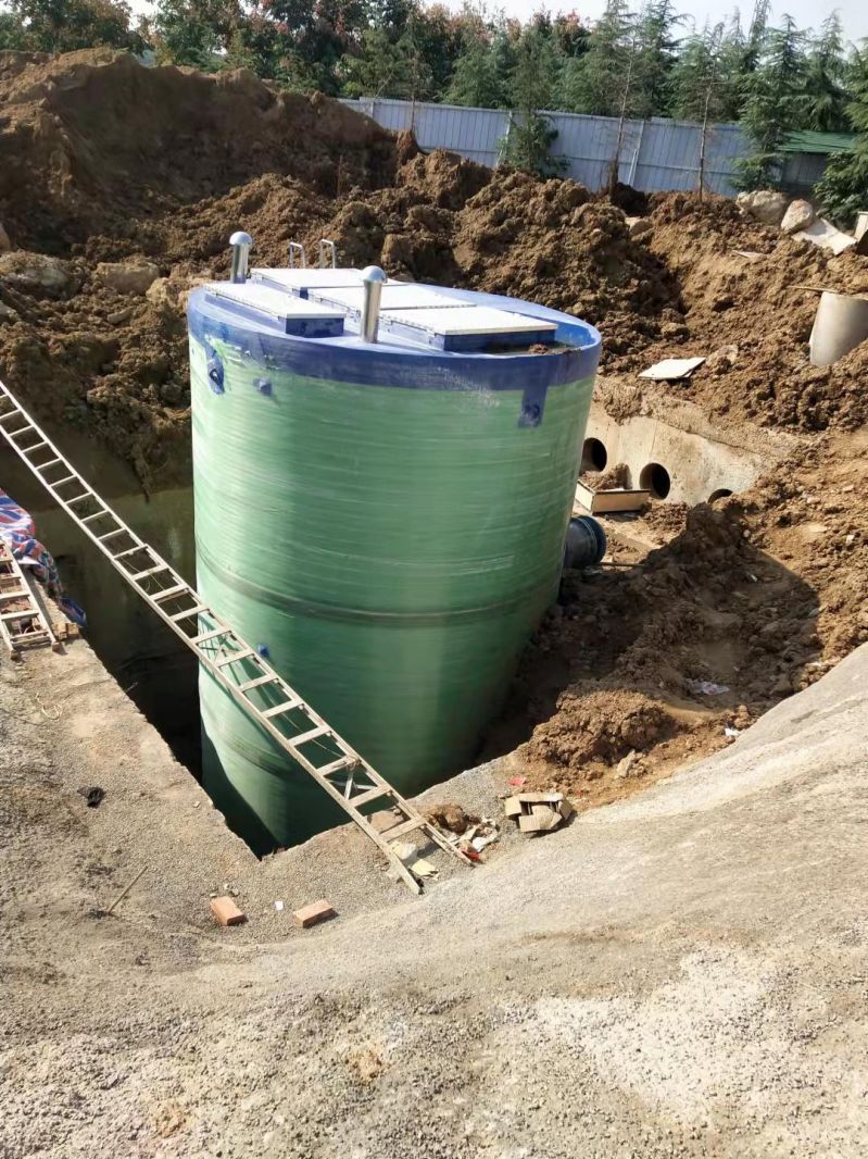 ��̩��һ�廯��վ