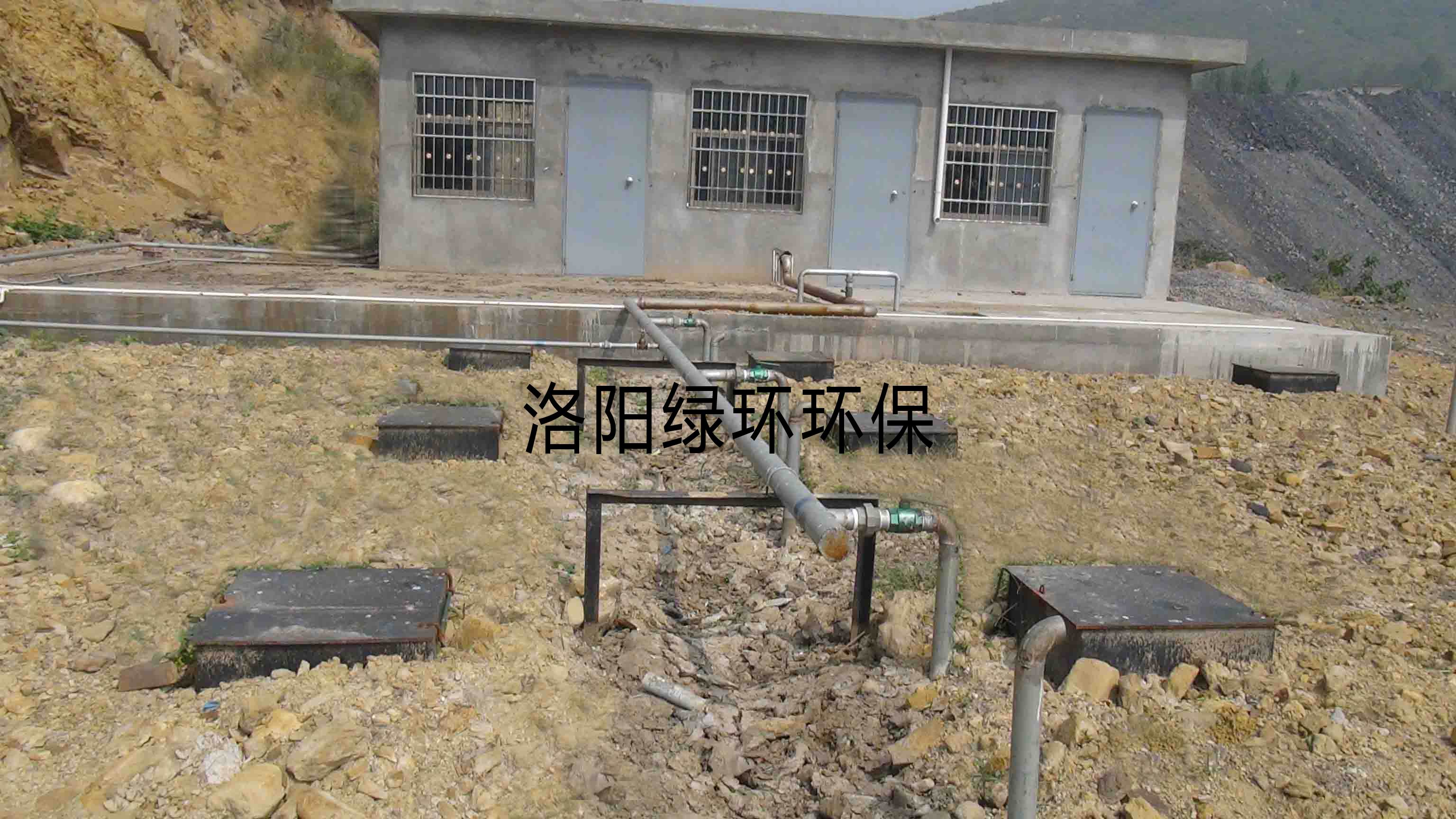 �Ƿ��н���úҵ���޹�˾���ķ�ˮ���óͷ�����