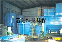 ��Ʒ�ˮ���óͷ�����