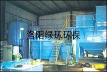 ��Ʒ�ˮ���óͷ�����