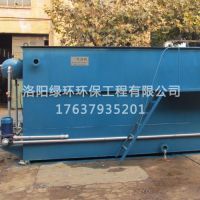 ������ˮ���óͷ�װ�����ռ���