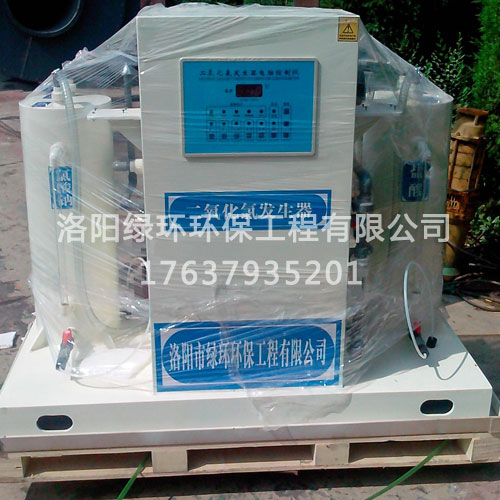 ������ˮ���óͷ�һ�廯װ��