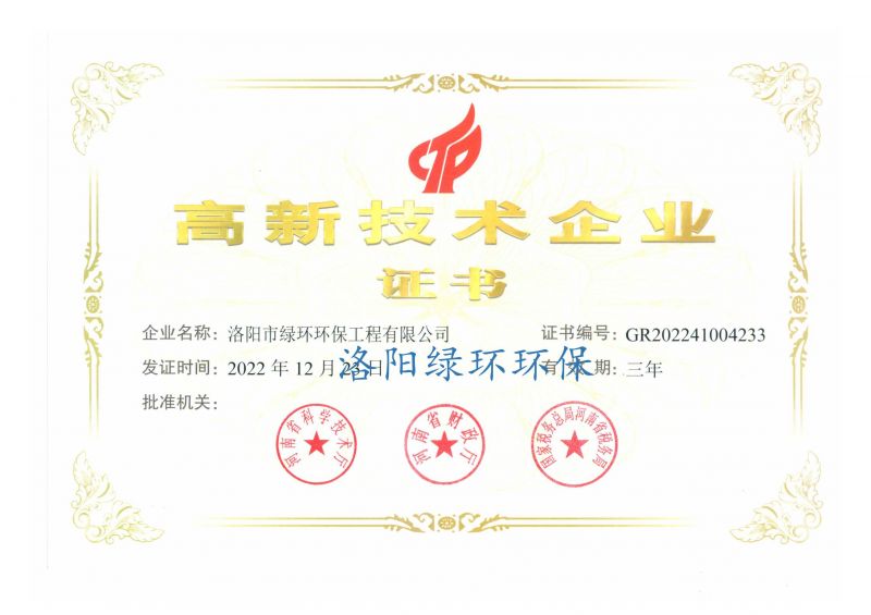 ����������ҵ֤��