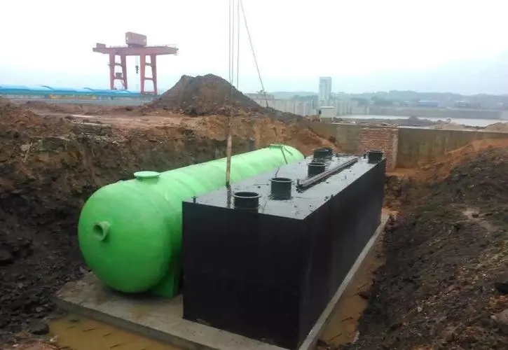 ũ��������ˮ���óͷ�