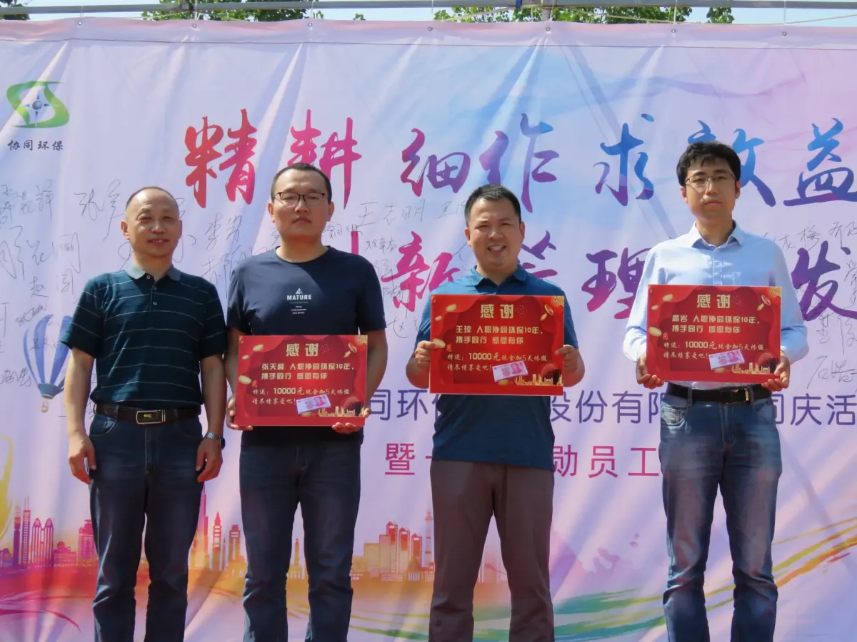 1277星际电子(中国游)官方游戏网址