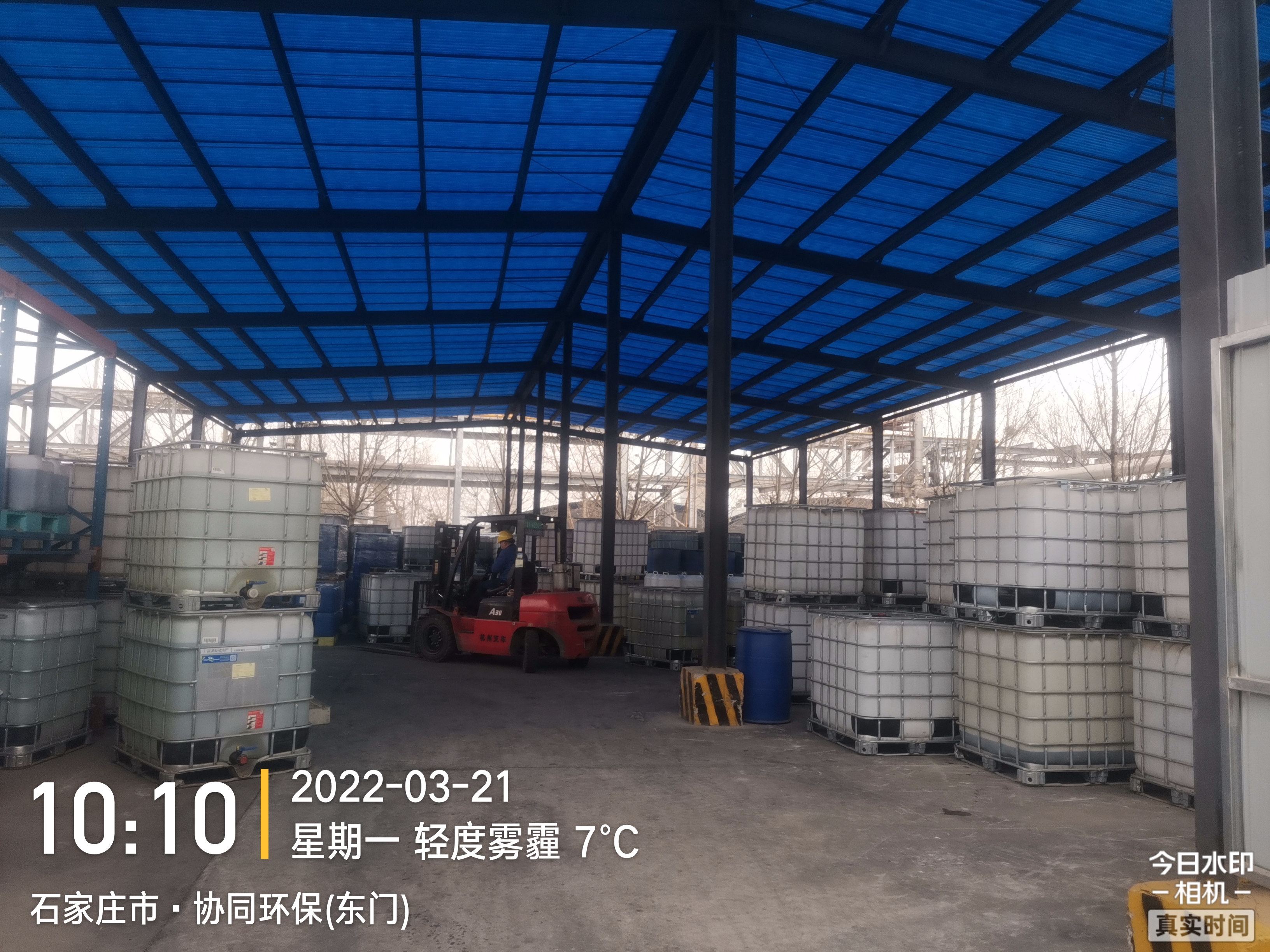 1277星际电子(中国游)官方游戏网址