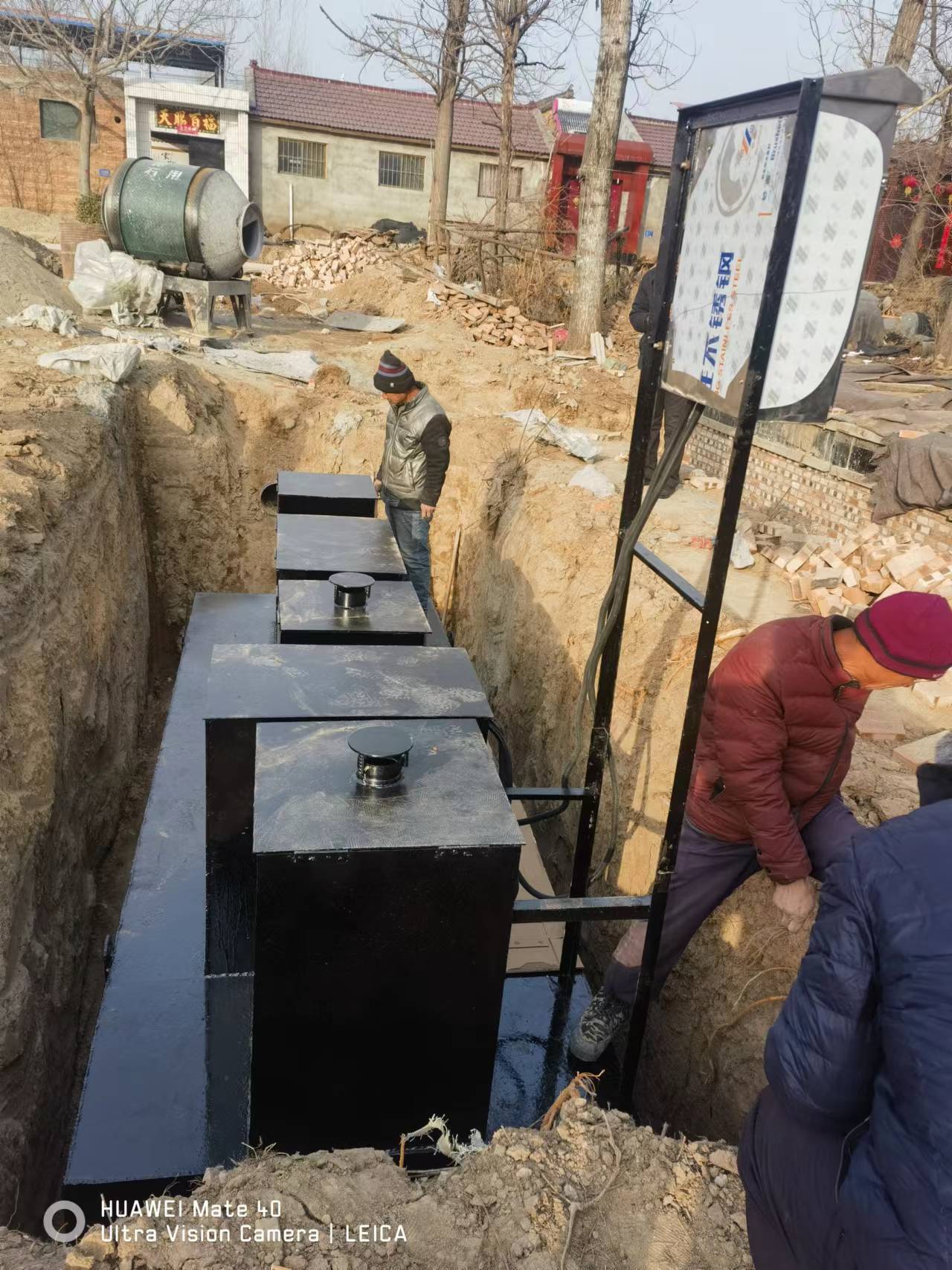 �鱦��ũ�彨����ˮ���óͷ�