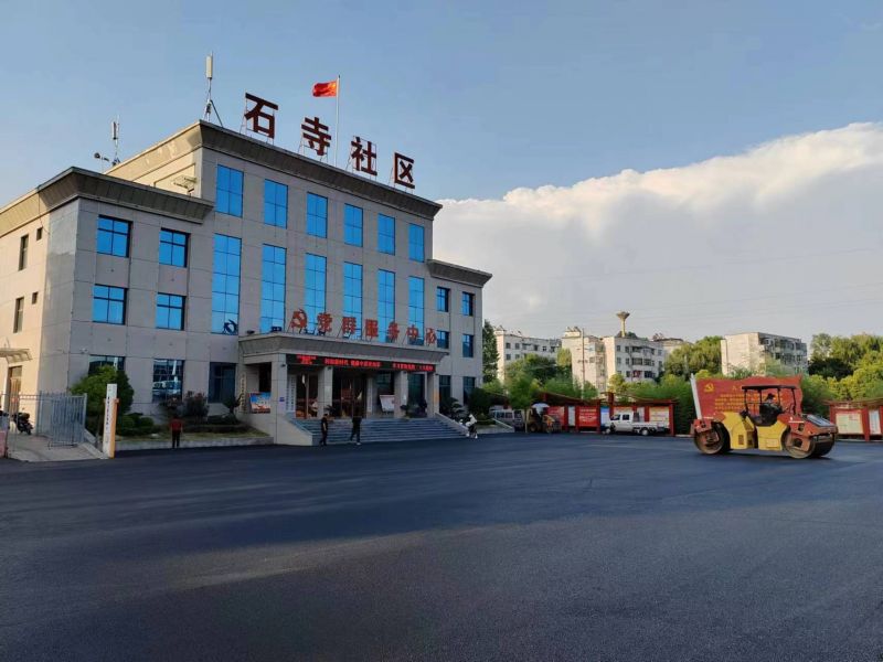 ʯ�������辶��Ŀ