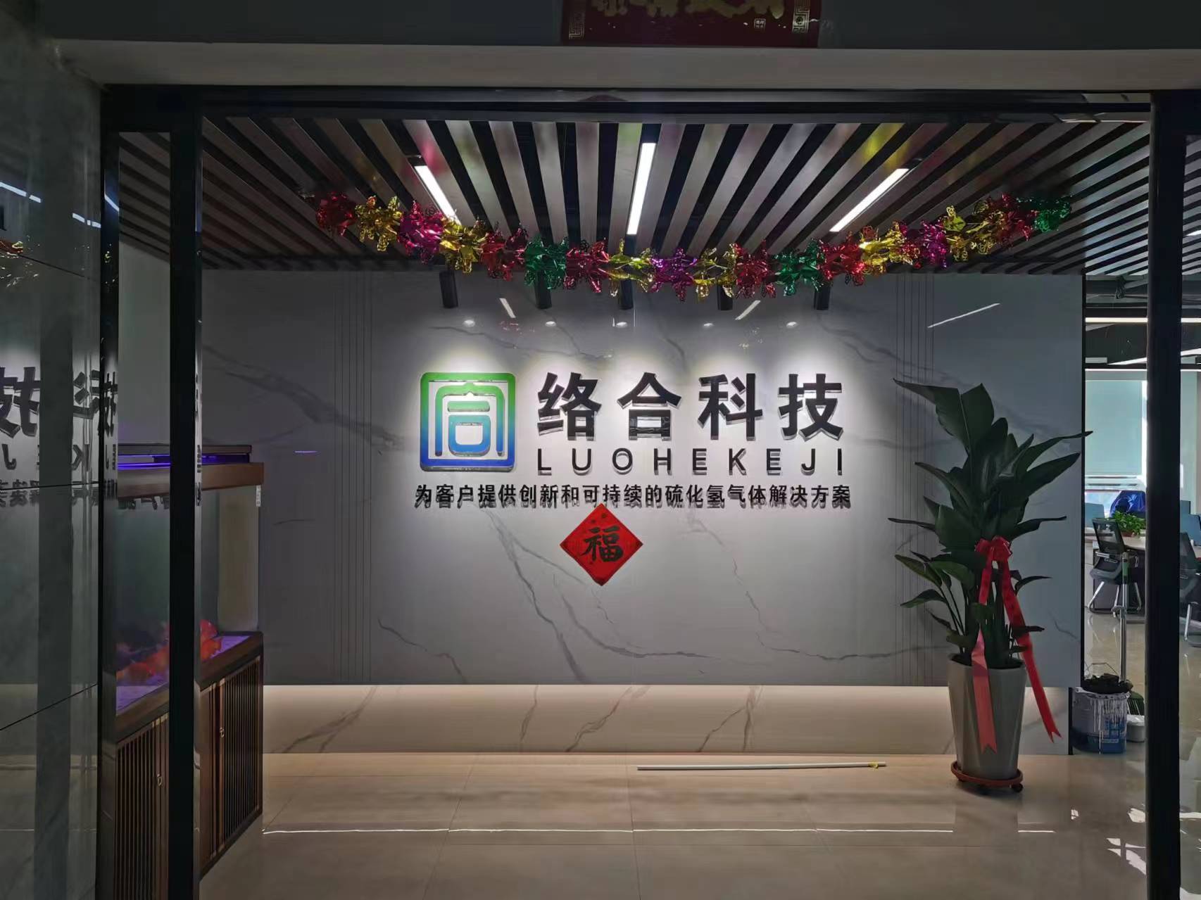 1277星际电子(中国游)官方游戏网址