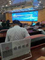 ���ھ����ƶ���������������������ѵ�� (�ھ���)��֪ͨ