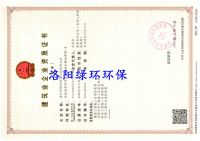 �ⶨBOD����;��ʲô