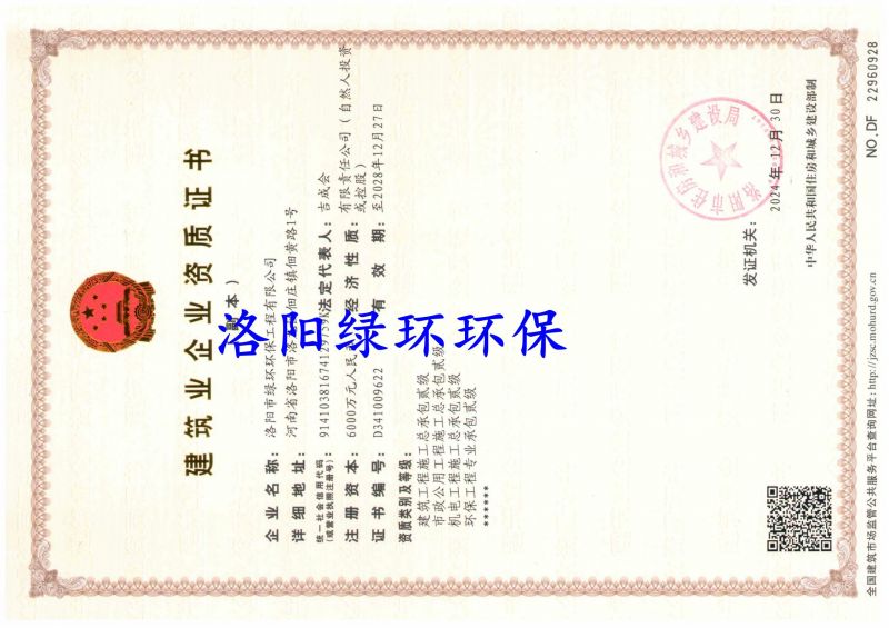 ����֤��