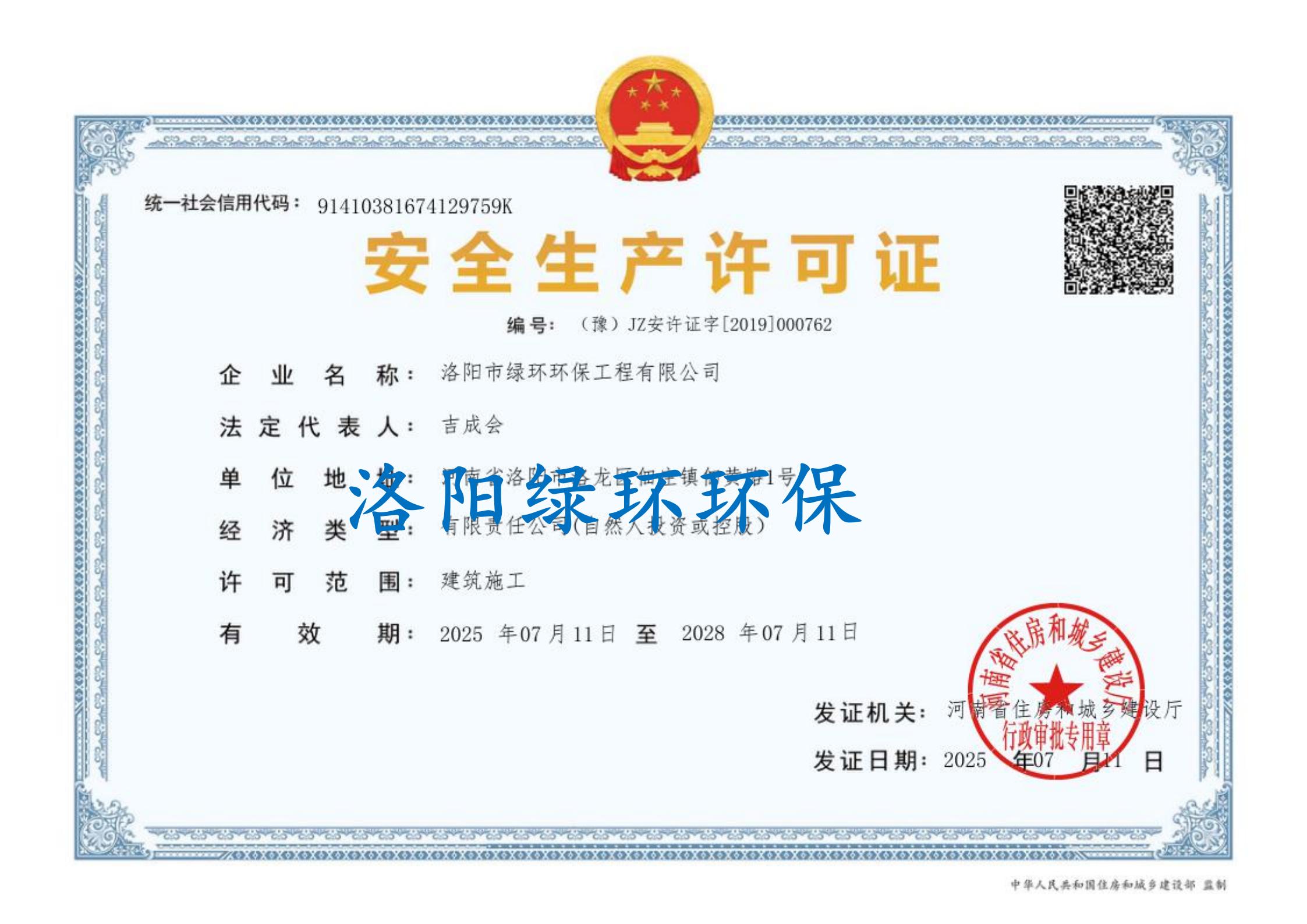 �徲��������֤