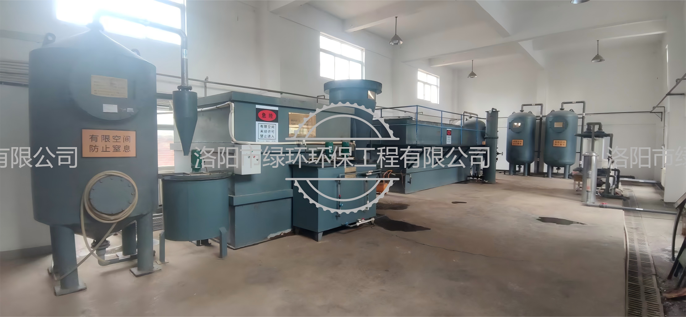 ��������ˮ���óͷ���Ŀ