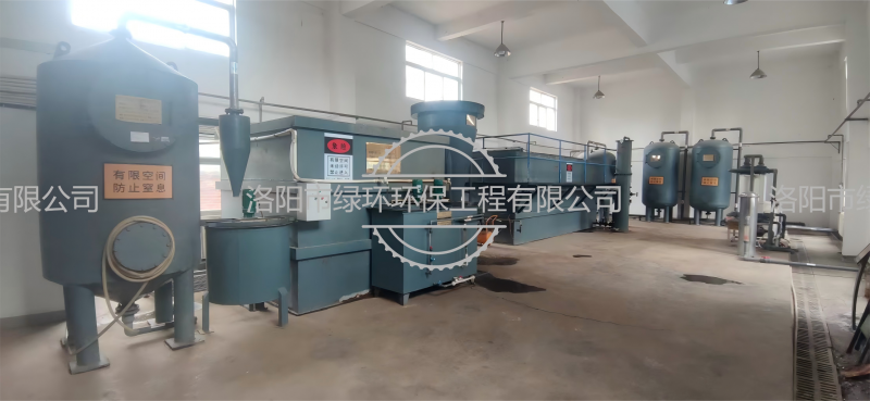 ��������ˮ���óͷ���Ŀ