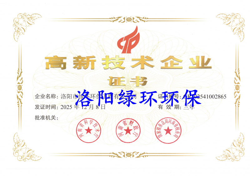 ����������ҵ֤��