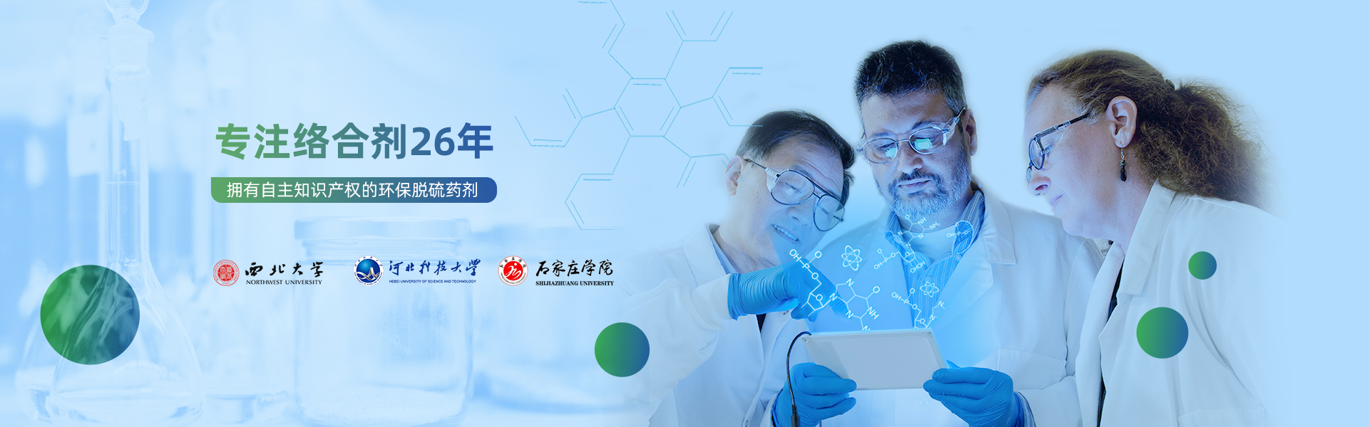 1277星际电子(中国游)官方游戏网址