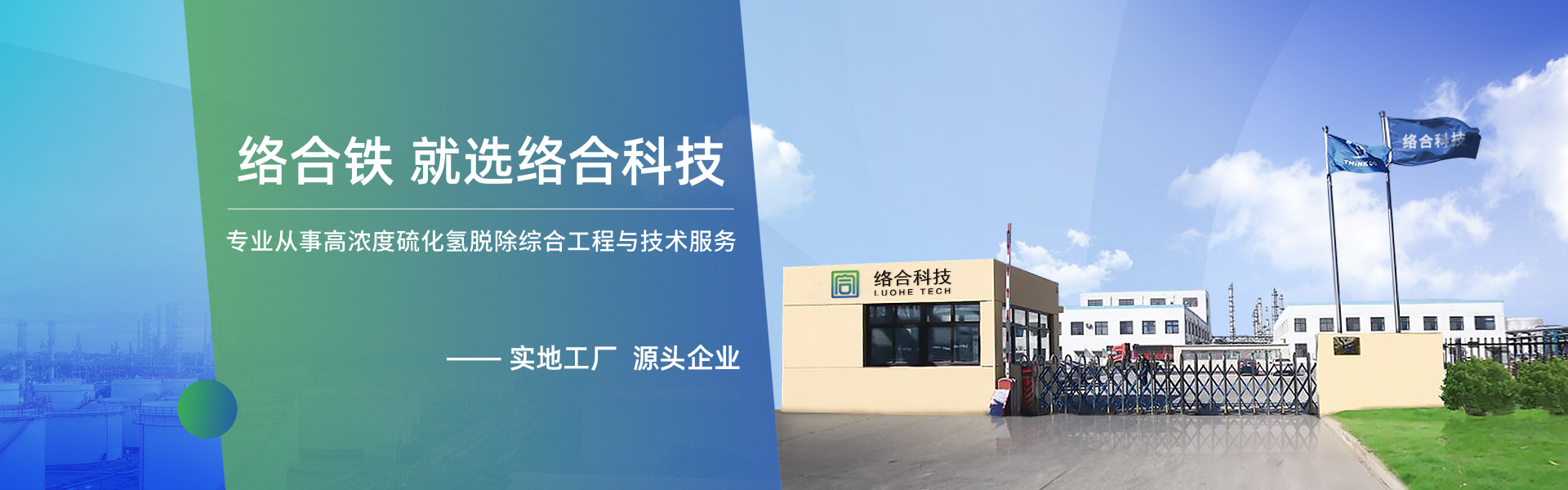 1277星际电子(中国游)官方游戏网址