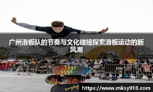 乐竞体育平台