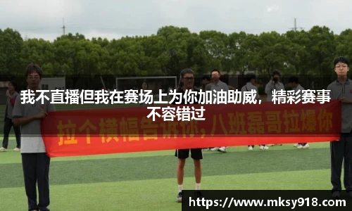 乐竞体育平台