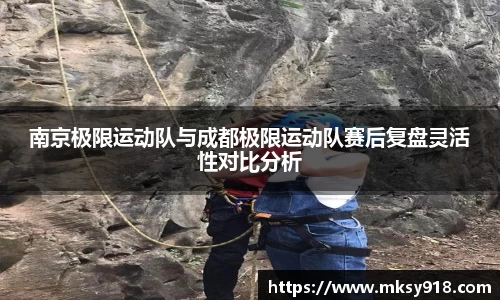 乐竞体育网址