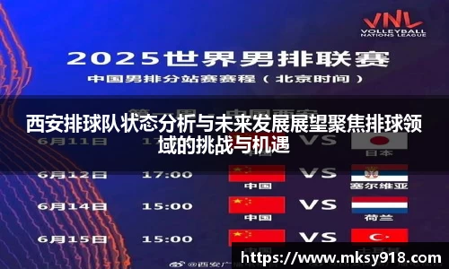 乐竞体育官网