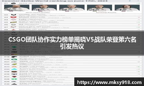 乐竞体育