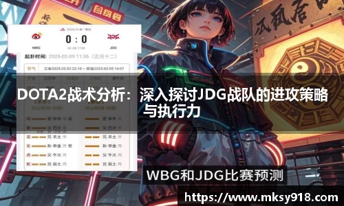 乐竞体育网址