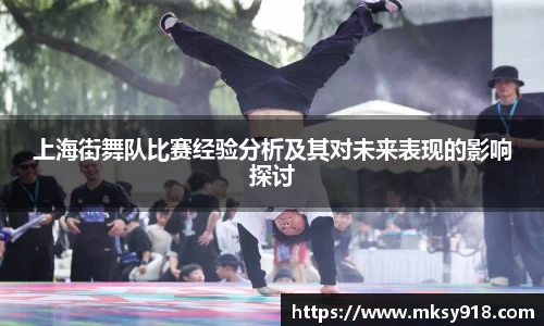 乐竞体育网址