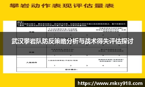 乐竞体育网址