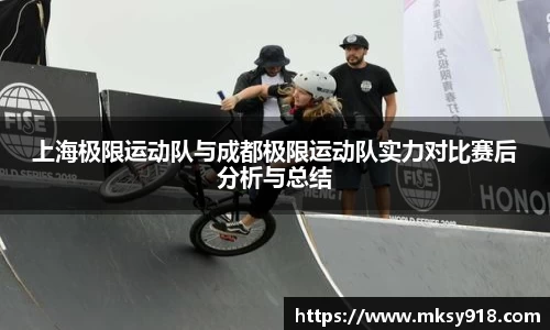 乐竞体育网址