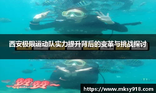 乐竞体育网址