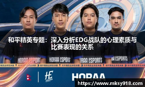 乐竞体育官网