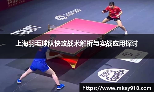 乐竞体育