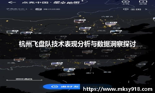 乐竞体育平台