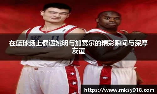 乐竞体育平台
