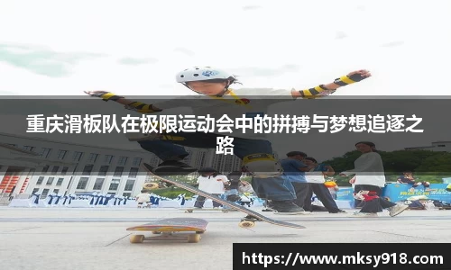 乐竞体育官网