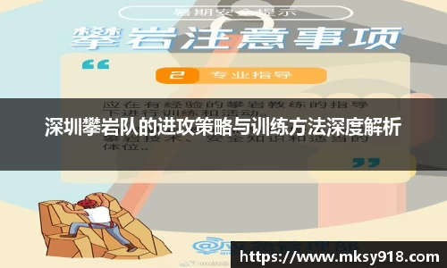 乐竞体育平台