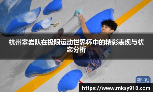 乐竞体育平台
