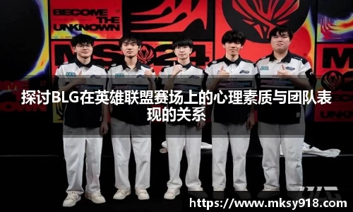 乐竞体育网址