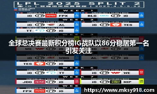 乐竞体育网址