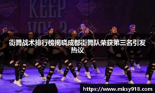 乐竞体育
