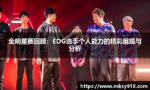 乐竞体育官网