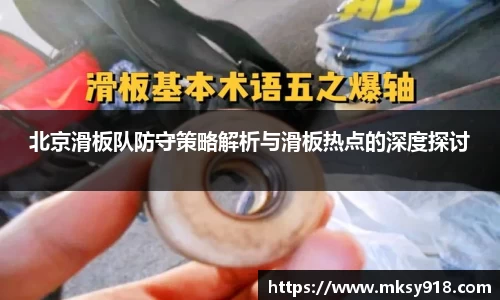 乐竞体育官网