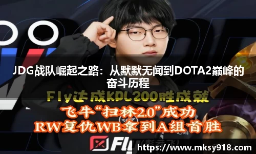 乐竞体育官网