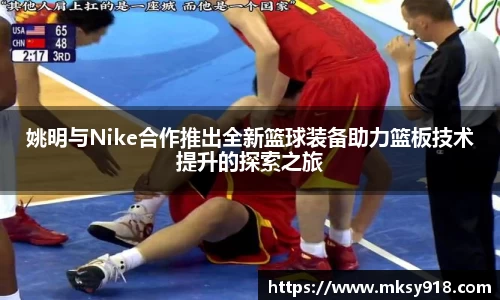 乐竞体育