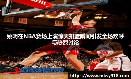 乐竞体育网址