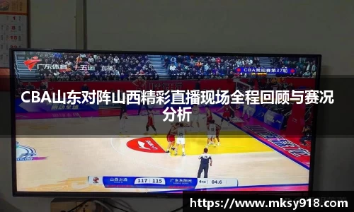 乐竞体育